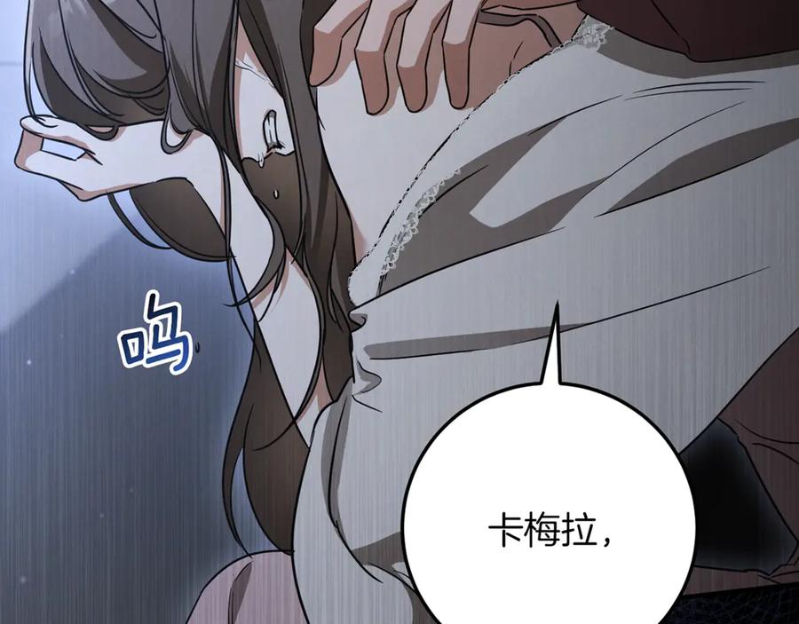 第319页