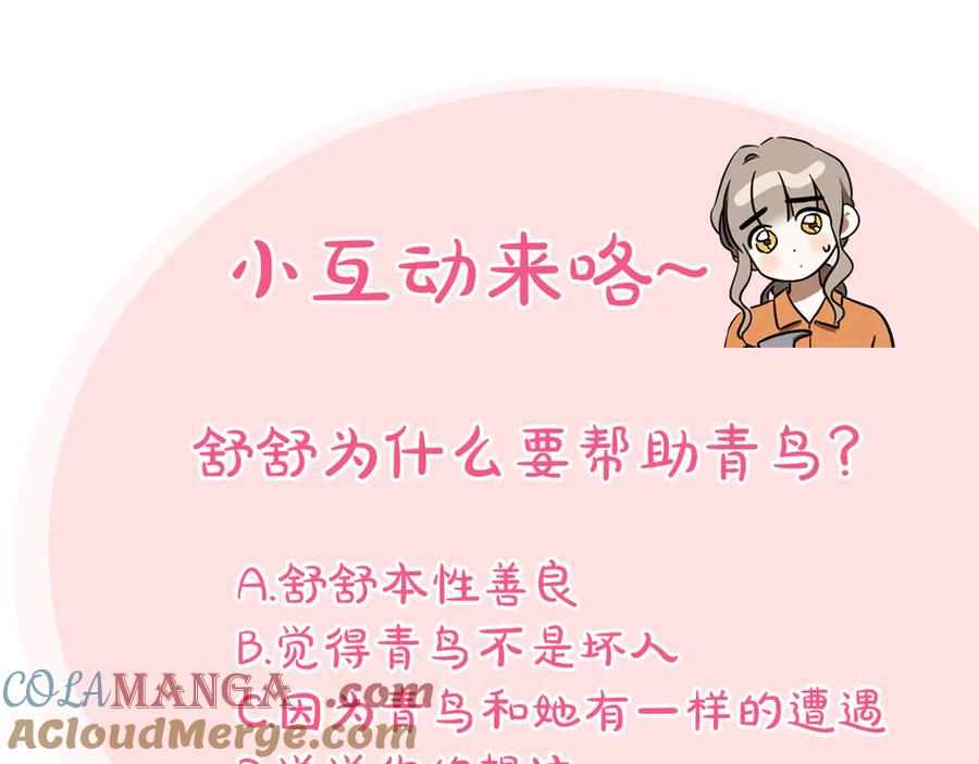 第321页