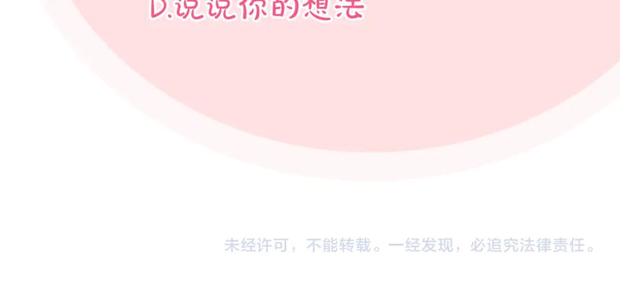 第322页