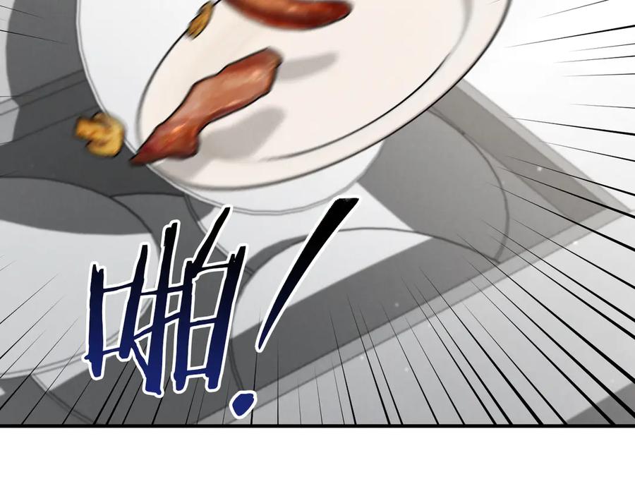第211页