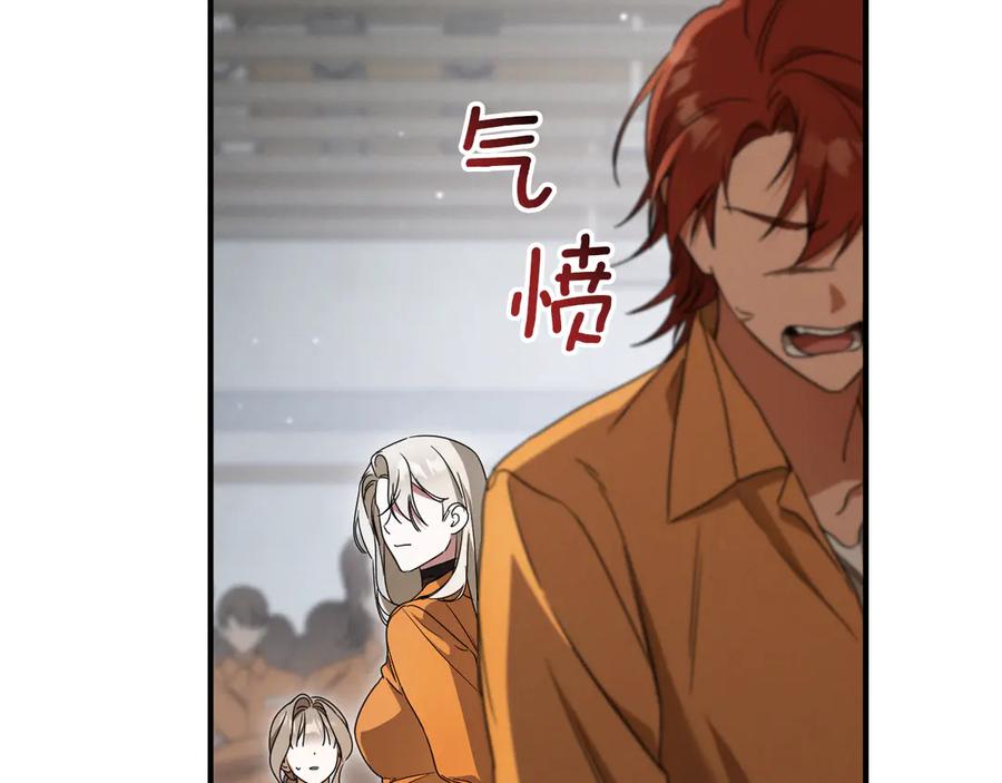 第214页