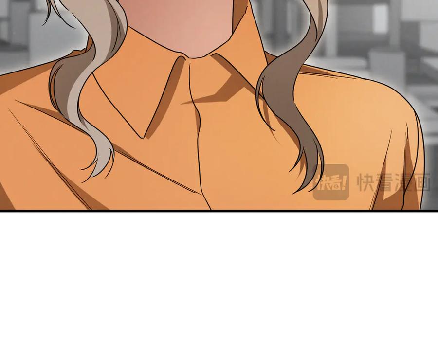 第218页