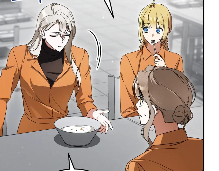 第220页