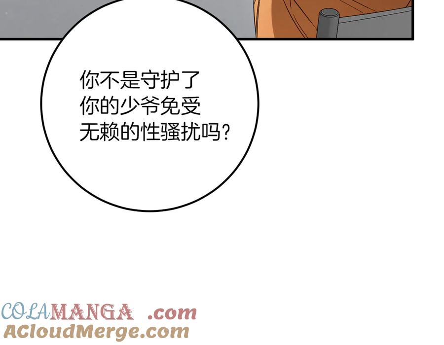 第221页