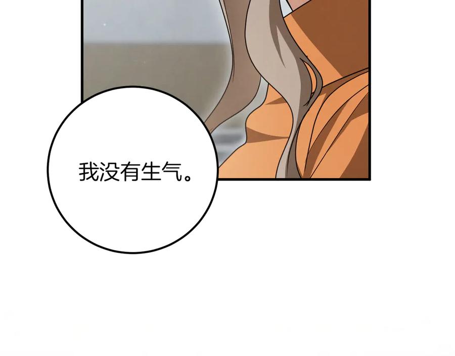 第224页