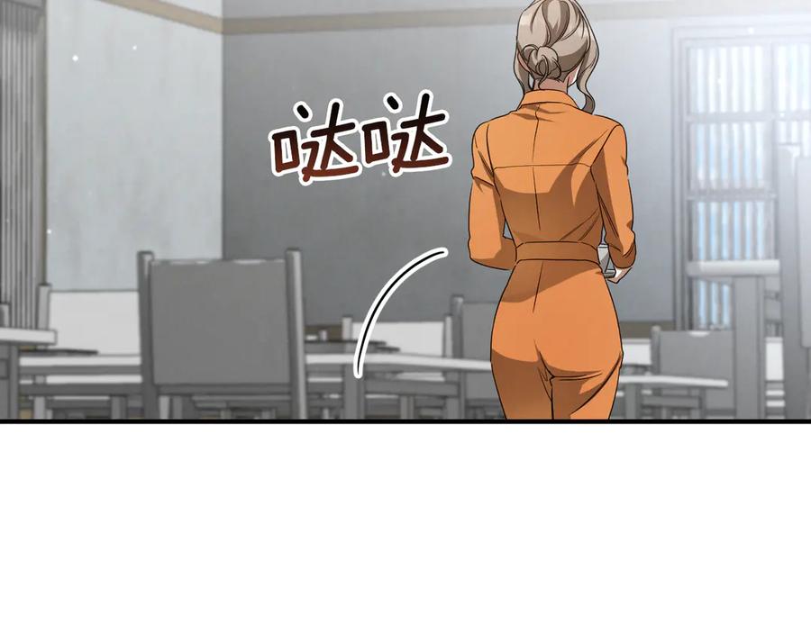 第231页