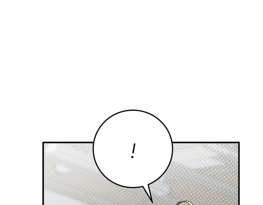第232页