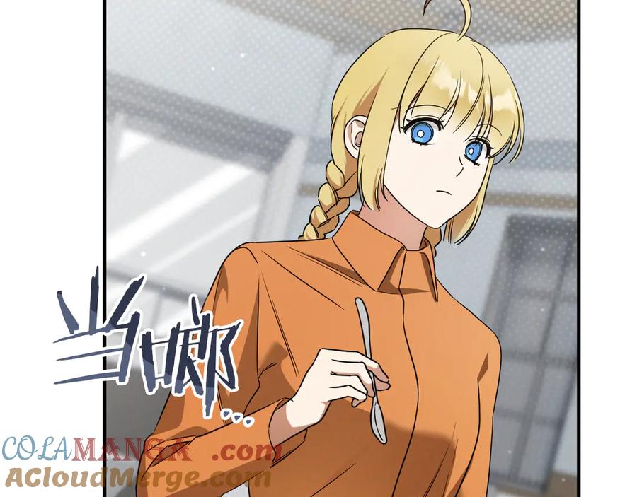 第233页