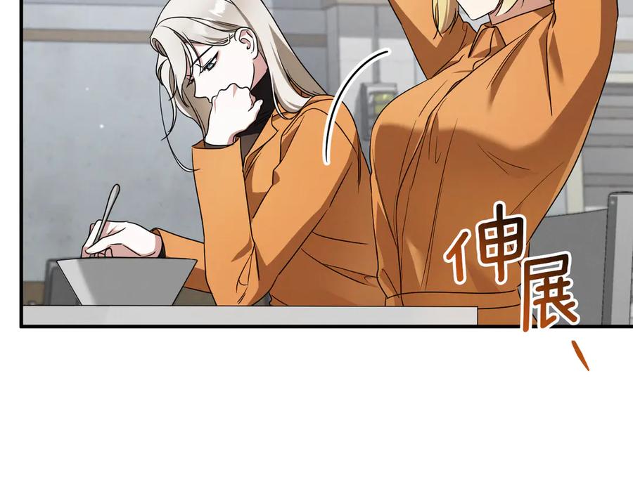 第239页