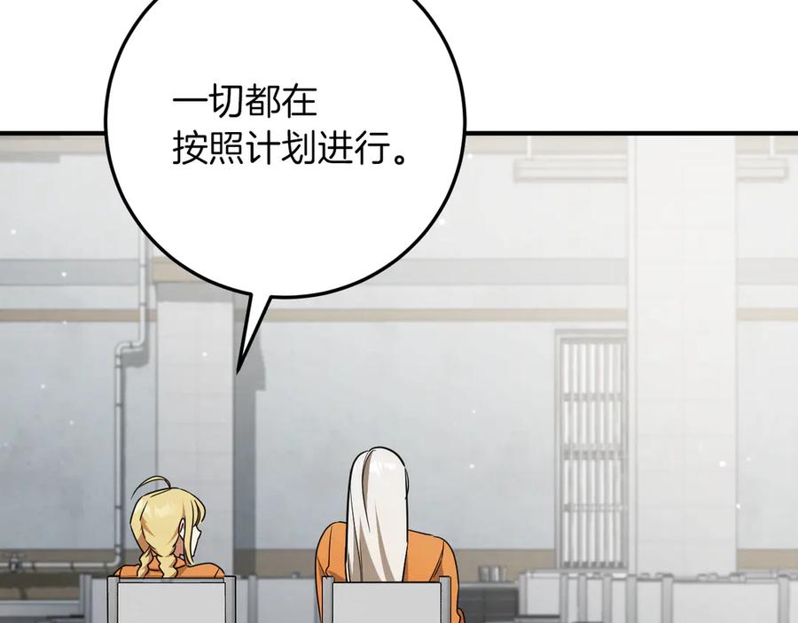 第247页