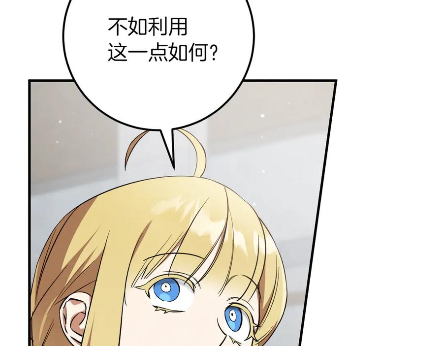 第251页