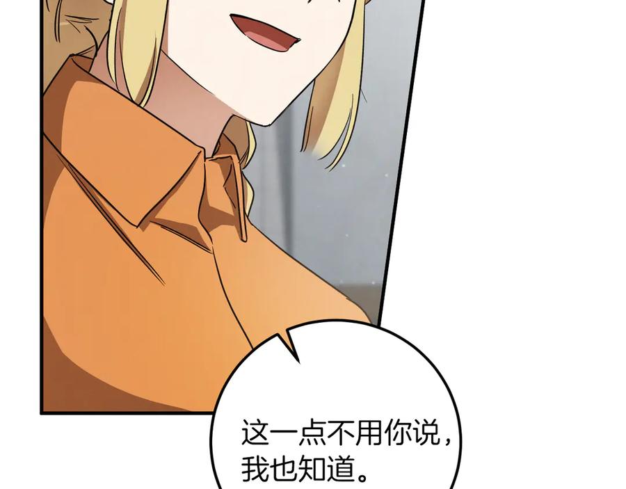 第252页
