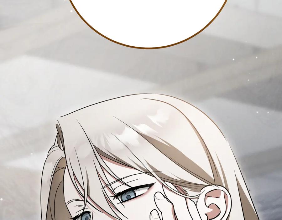 第255页