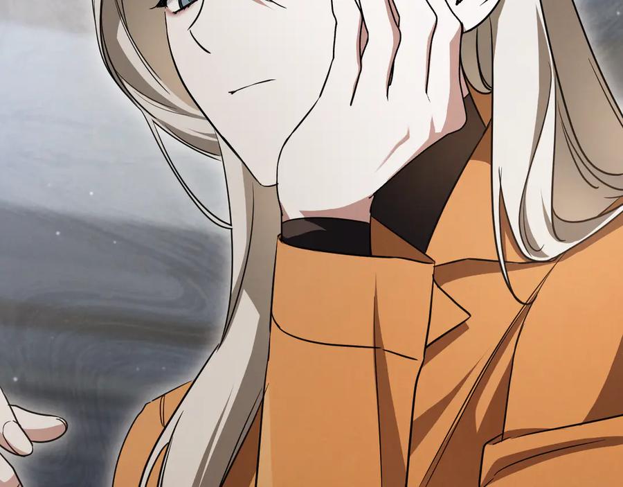 第256页