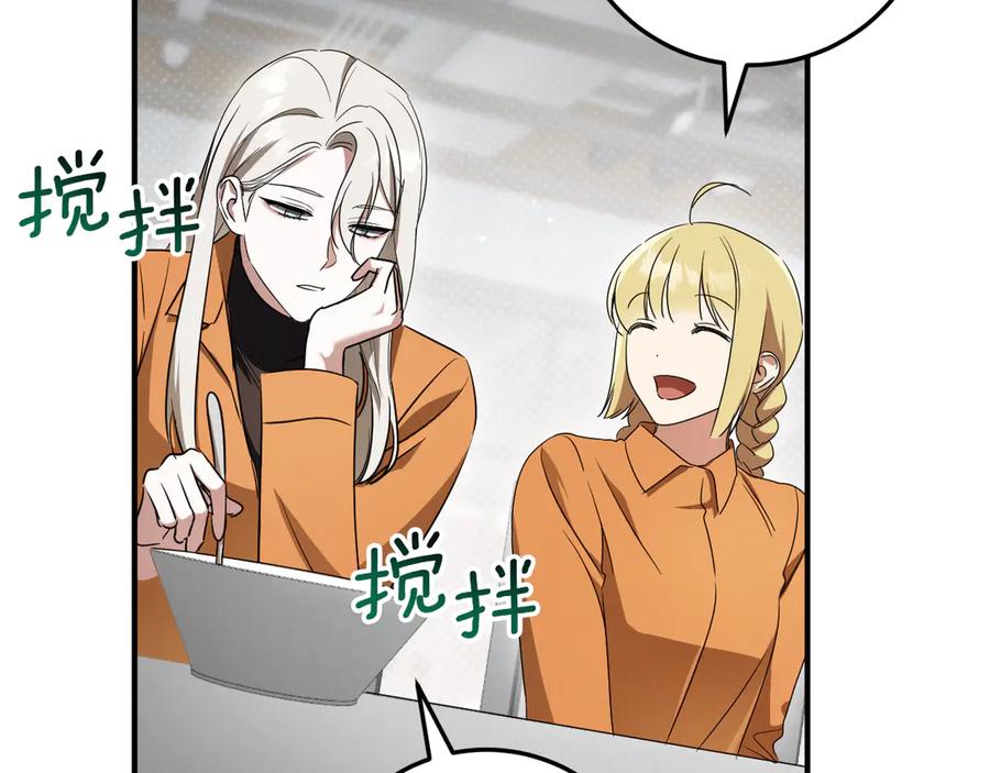 第259页