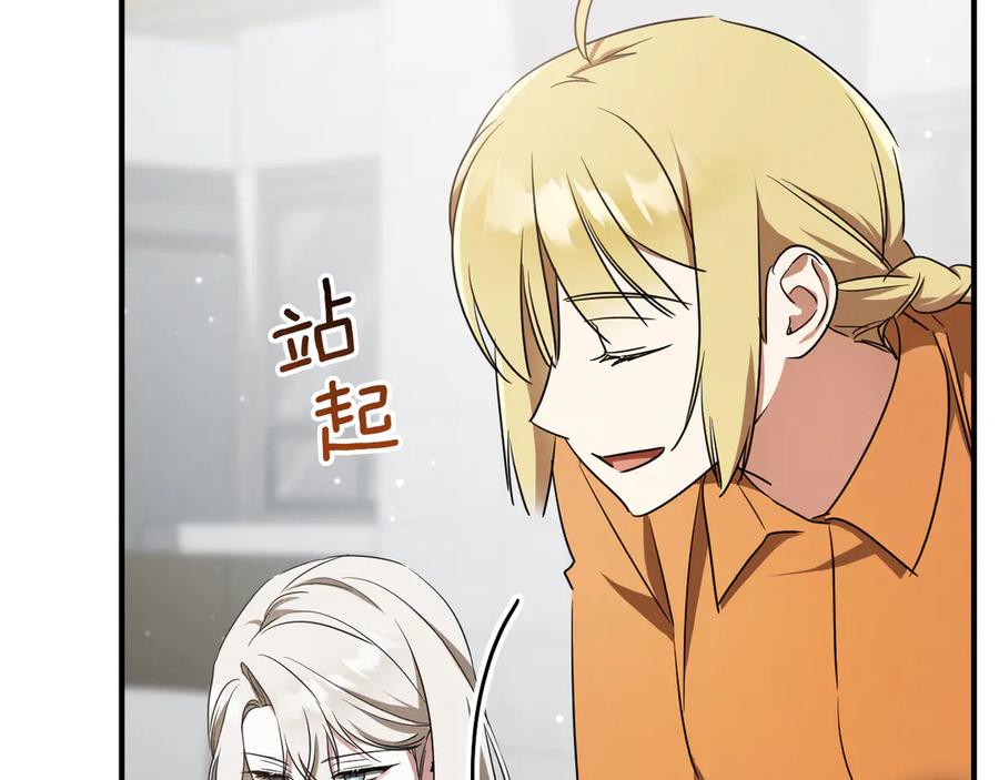 第262页