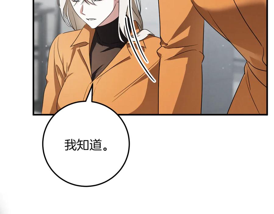第263页