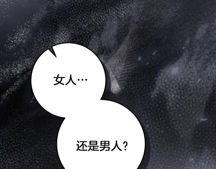 第268页