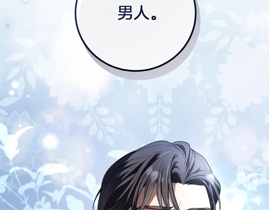 第276页