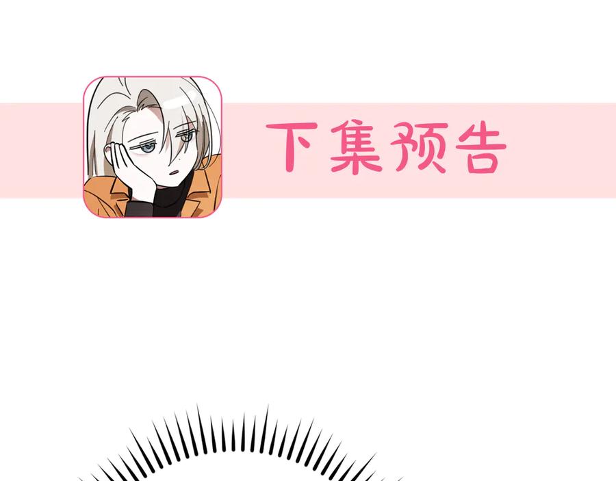 第282页