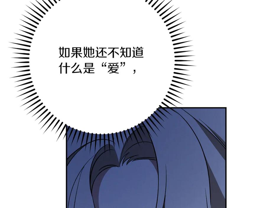 第283页