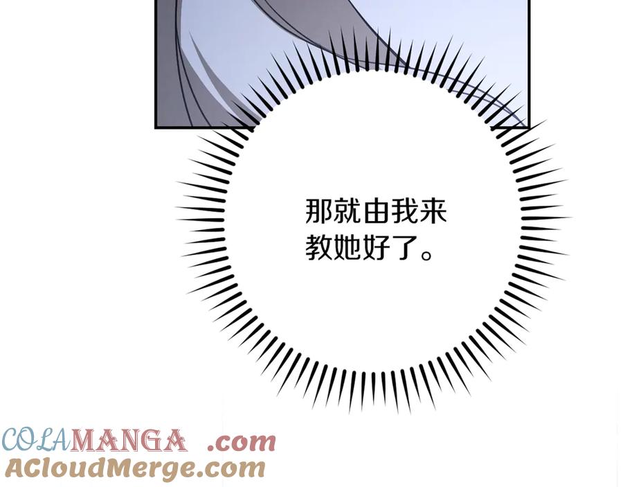第285页