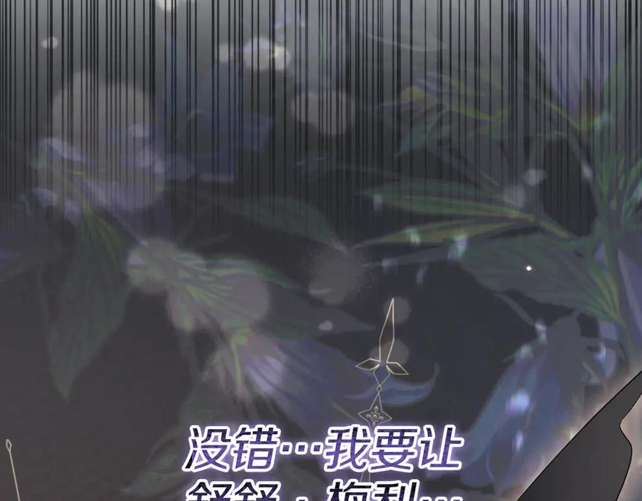 第287页
