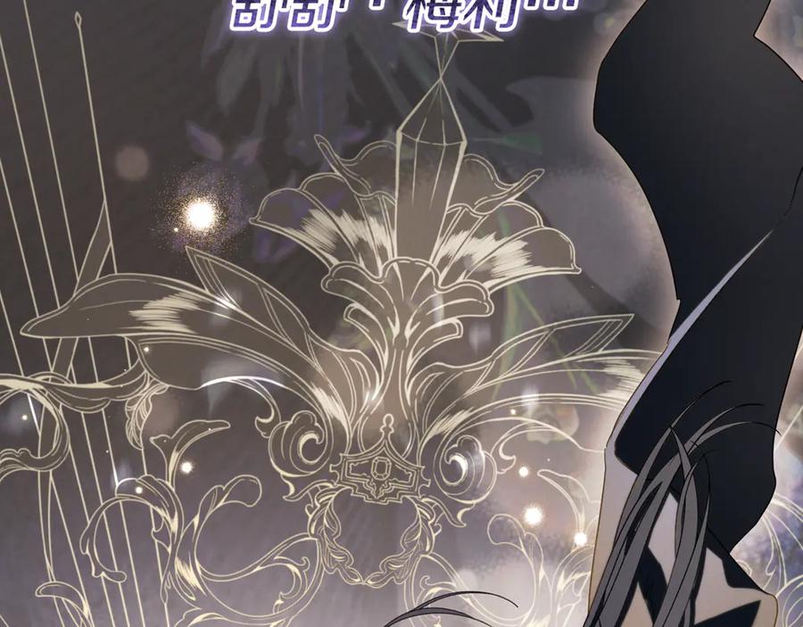 第288页