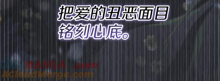 第293页