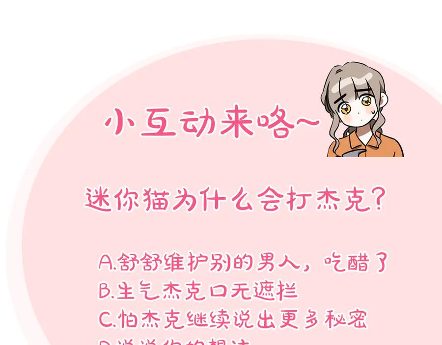第294页