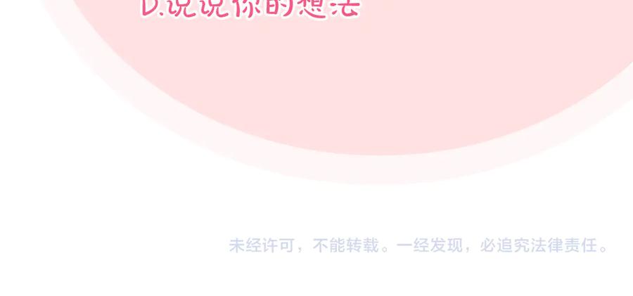 第295页