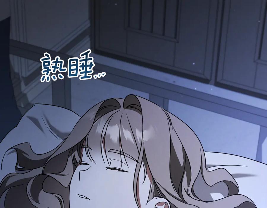 第210页