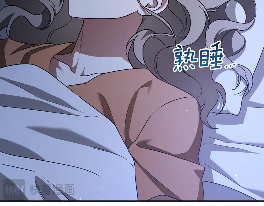 第211页