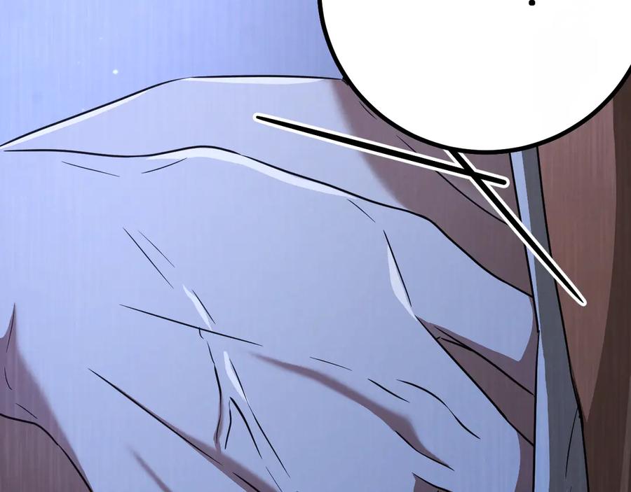 第230页