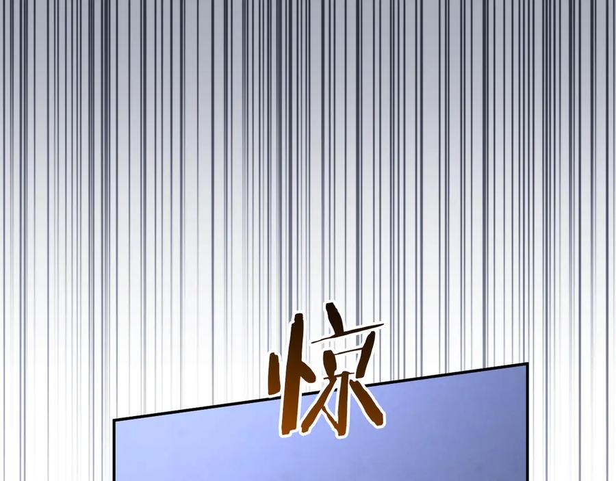 第232页