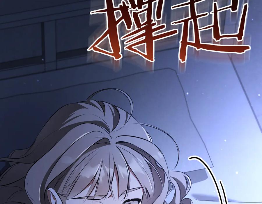 第236页