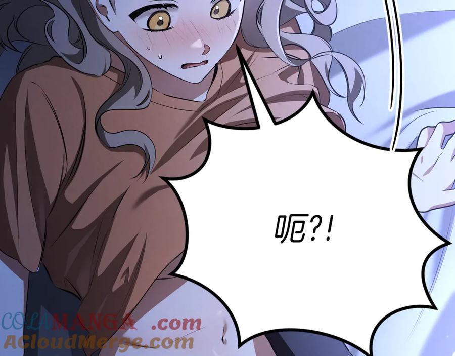 第237页