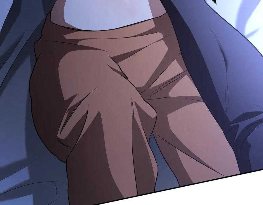 第238页