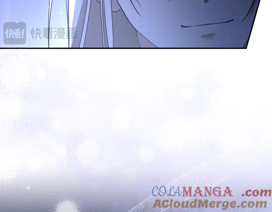 第241页