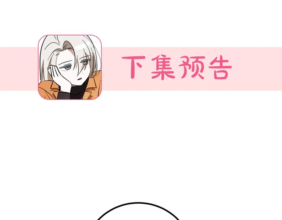 第250页