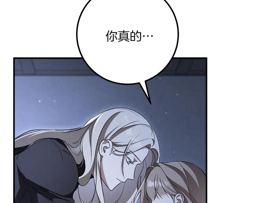 第251页