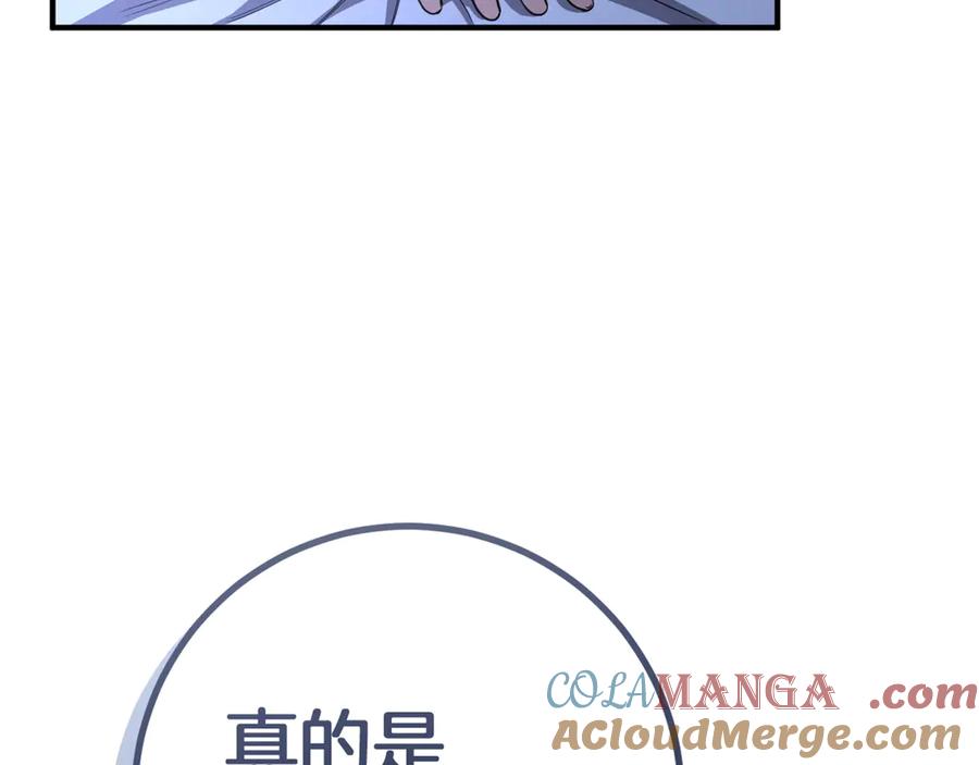 第253页