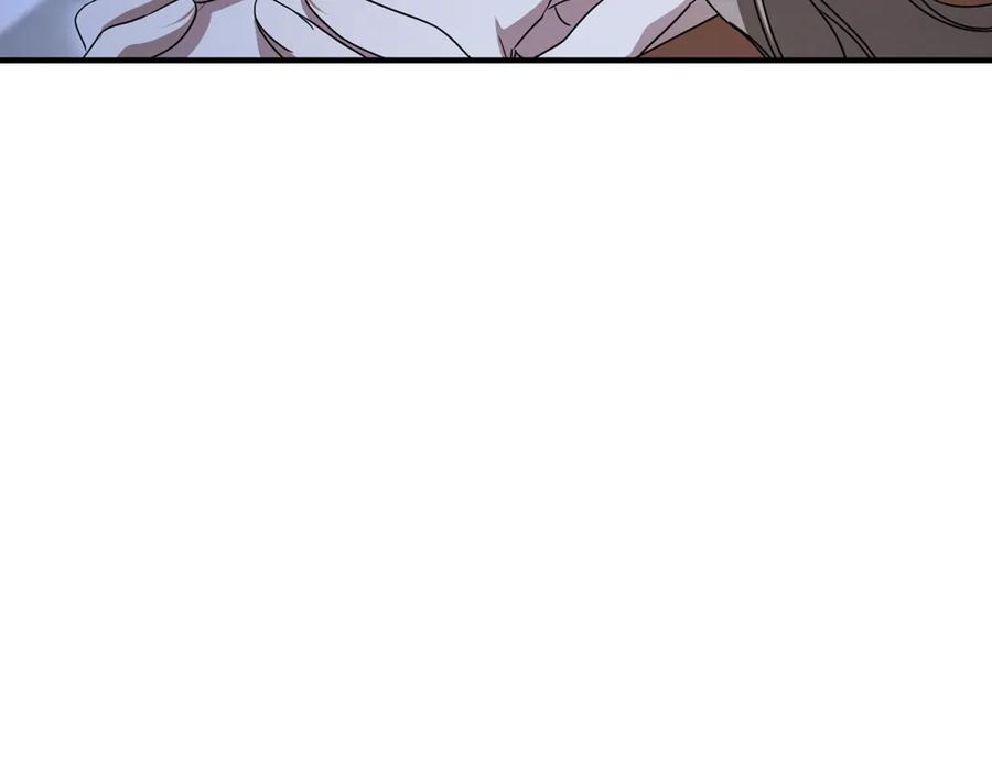 第256页