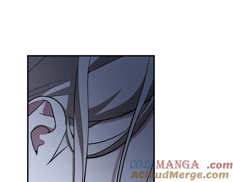 第257页