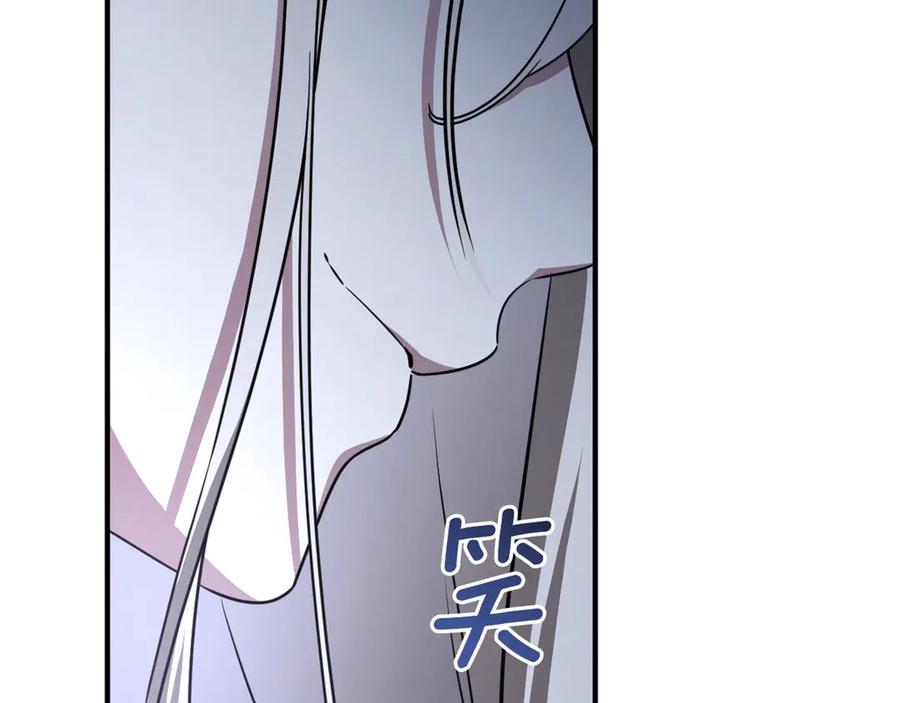 第258页