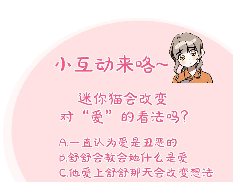 第260页