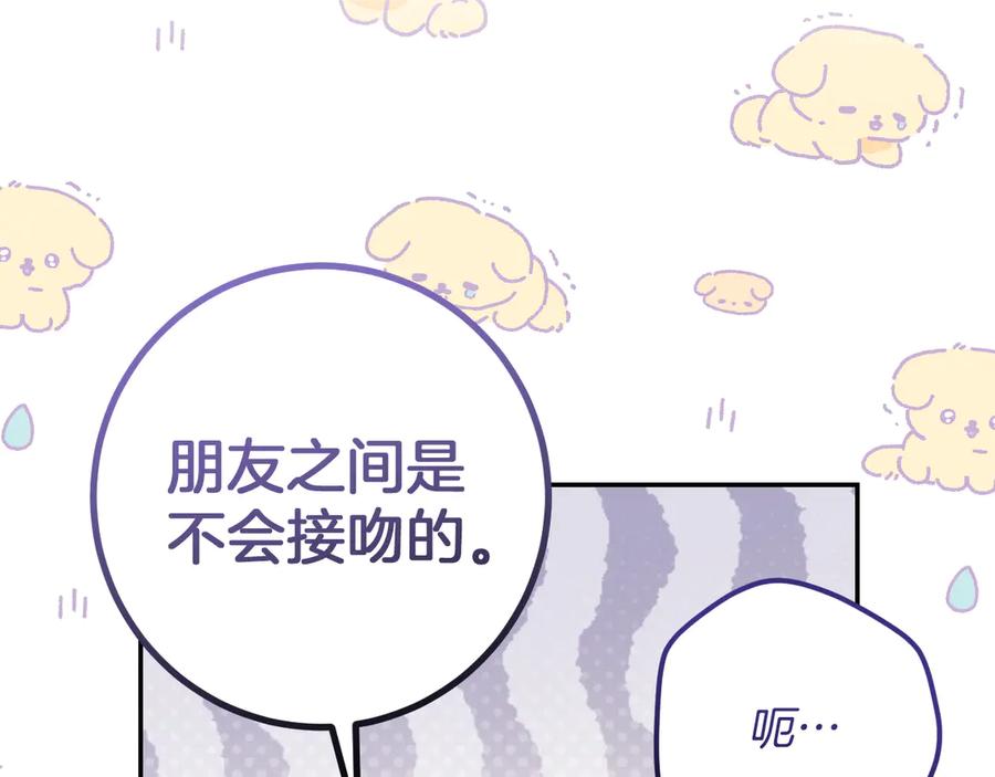 第212页
