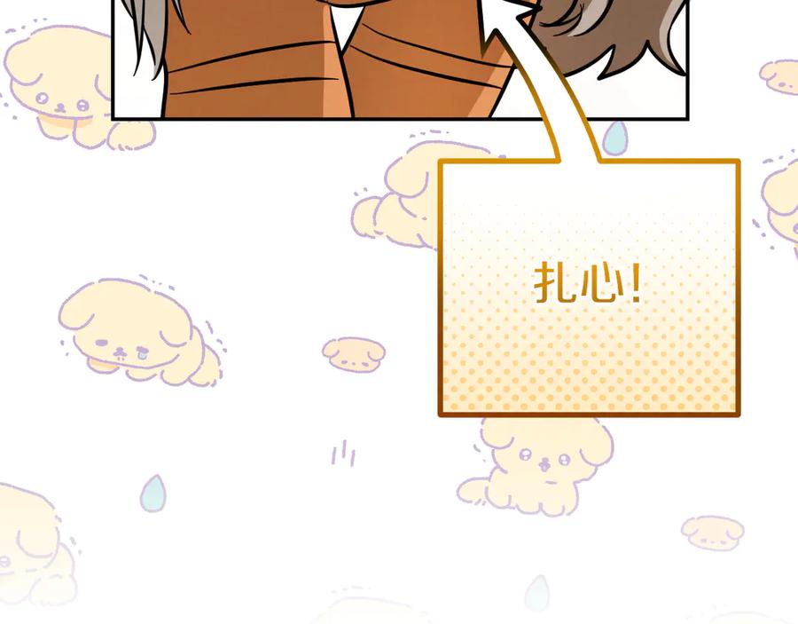 第214页