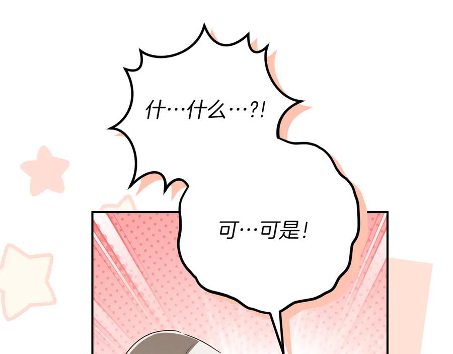 第224页