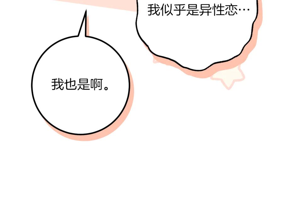 第226页